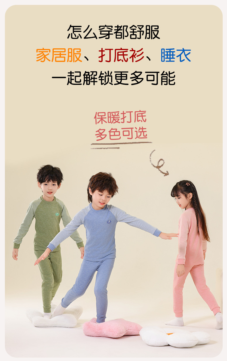 详情页_10