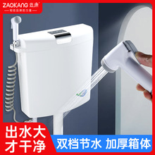 �쿵ˮ������l���g�ױ��������RͰˮ��Ӻ�׿Ӓ젝ʽ�����_ˮ��