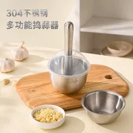 勺、调羹;保鲜盒、饭盒;烹饪勺铲