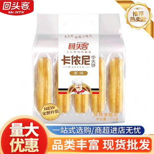 ���^�Ϳ��z���A����������������c���e��ʳ��ʹ���ԭζ���c