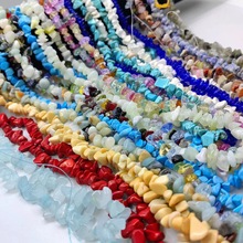 5×8mmȻʯˮdiyƷؐʯɢl