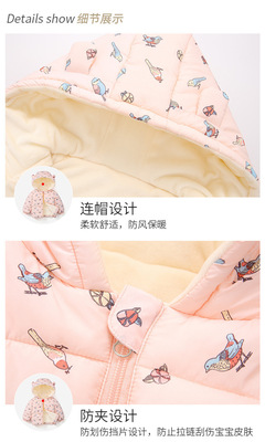 O1CN014lkP0z1PKWJK6UpHa_!!2028