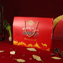 新疆特产礼盒包装盒空盒子手提中秋坚果红枣核桃干果礼品盒可定