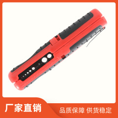 クロスボーダー供給ケーブル電線同軸ケーブル多機能剥線神器工具自動剥線刀剥線クランプ