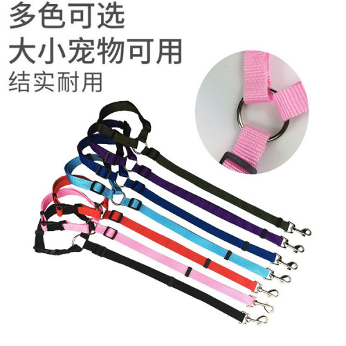 Pet car safety belt, car accessories, dog leash, car headrest traction rope, chest harness with buckle for small to medium-sized dogs