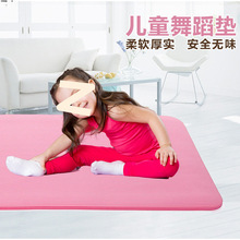 �赸�|�Ӿ����|��ͯ�赸�|�٤�|�������^��^С��������