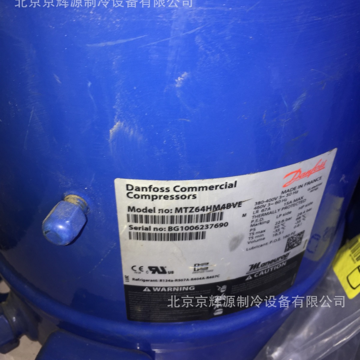 丹佛斯空调涡旋压缩机MTZ64HM4BVE冷库制冷机组 变频活塞压缩机