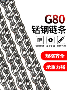 ����朗l�i䓇���G80�����ߺ��J朗l��܇��܇��朹��I���b�F���