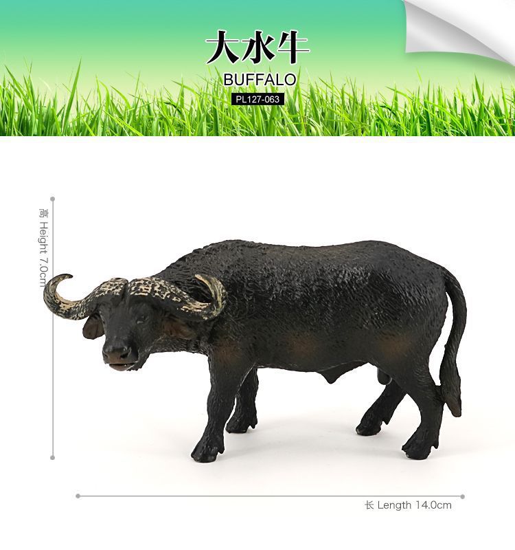 Modelos de Animales Salvajes Simulados Transfronterizos, Tigre, León, Elefante, Juguetes de Modelos de Animales, Serie de Simulación de Modelos de Animales