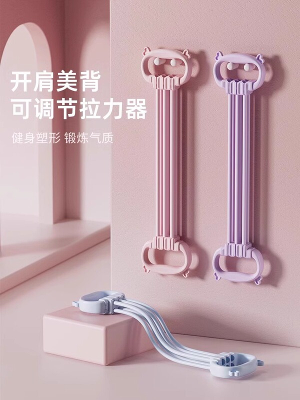 六つの段階は調整できます。|undefined