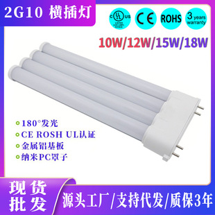 �羳LED�M��� 4ᘐa������2G10���ܟ��ܲ�ι�FML�ձ�LED�ɹ��