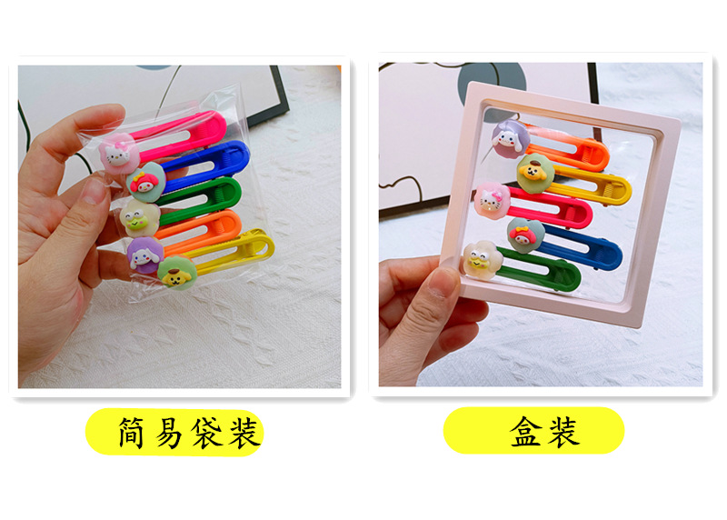 IMG_20221030_021425_副本.jpg