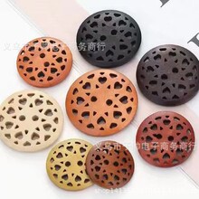 2.5���׳���~��  ����ľ�|�o�� �·� ���bͨ�ÿ��ֹ�DIY��������