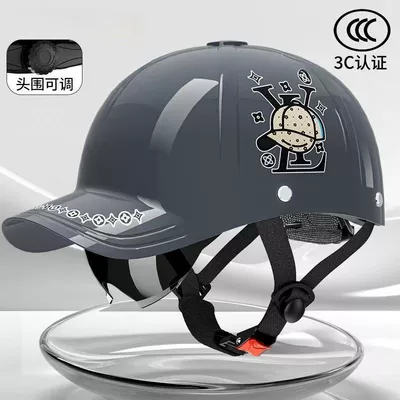 3C Electric Motorcycle Peaked Cap | Motosiklet kaskı (dəbilqə) - 3c-certification-peaked-helmet-starry-sky-gray-enhanced-version