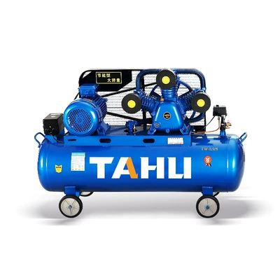 Air Compressor Industrial-Grade | Hava kompressorları