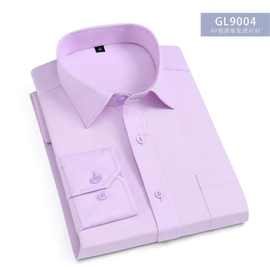 工厂直销男女款长袖粉色粗斜纹衬衫男士衬衫工作制服9004