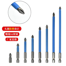 钻头;电动工具配件;家用组合工具