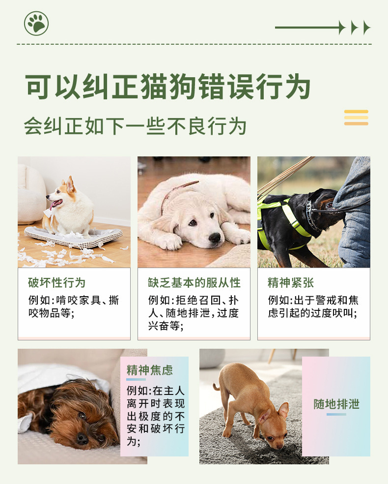 跨境新款亚马逊宠物耐咬磨牙漏食球逗猫狗互动自嗨解闷漏食玩具