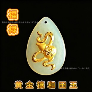 ���肺�������J�����͋���Ů�����x�����pȫ������S�ҬF؛���l