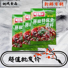 ���߸�ӛ�ٽ������~�{��230�˴�ζ�໨���~����~ˮ���~�{�ϰ�