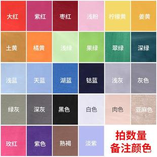 ���g�o���r�� �L������Ϟ���մ��L���r�� ���g�o�ﱳ�������g��Ʒ