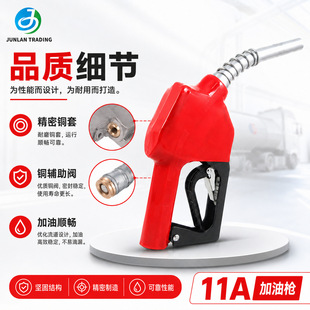 �Է���͙C���͘�11A���͘����~���y���������ͨ�ô������͘�