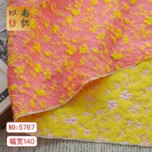 �r�����w����С�ۻ�ɫ���R�����σ����B��ȹ�Y�������Ứ�b���