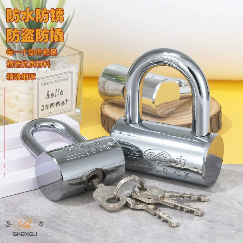 Hammer, lock, safe chain