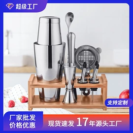 调酒器;酒具套装;其他酒具