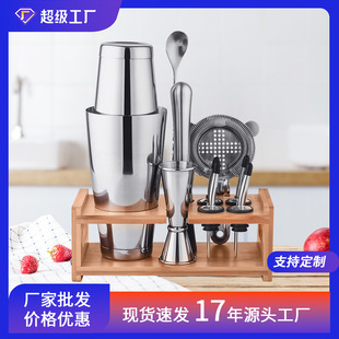 ✅Cross Border in stock Stainless Steel Cocktail Shaker suit Shake Cup Bartender Tools Boston Squeaker Cup with Bamboo