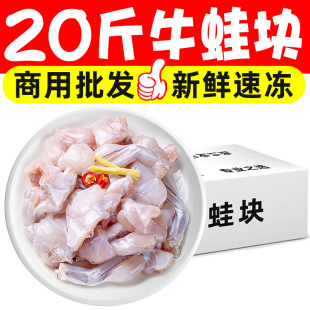 20��ţ�܉K��������K�����b�ك�ţ�����偱����Ƶ�ʳ���������l