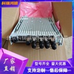 华为交转直电源DPU60D-N06A1 楼顶基站抱杆式RRU供电模块48V3000W