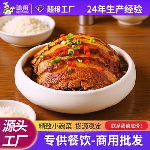 �N÷�˿���170g���u�A�Ʋ������ʳ��������Ͱ��Ʒ�˴������l