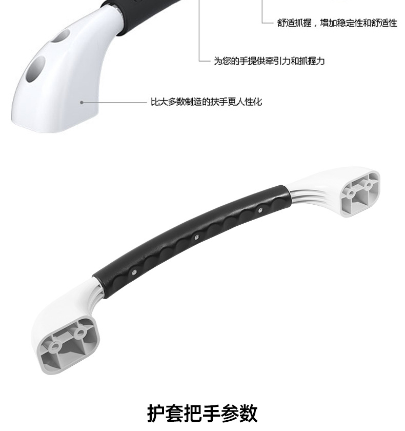 Rv Handle Auxiliary Armrest, Car Armrest, Rv Welcome Door Handle, Ceiling Modification Handle Wholesale