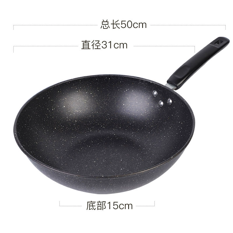 [一件套锅具套装家用炖煮不粘锅年会礼品批发多功能煎炒汤锅礼盒]