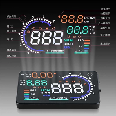 Hud Head-Up Display Obd Universal High-Definition Car Speed Projector Portable Car Display Screen A8 (Vehicle HUD)
