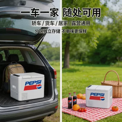 Soyuducular – Refrigerator Mini Small Dormitory