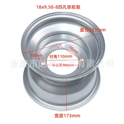 Wheel Hub, Hub - 18x950-8-four-hole-wheel-hub
