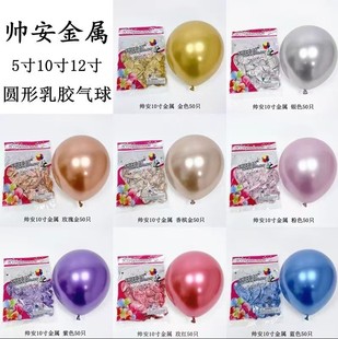 �����Ӻ�10��1.8�˽���ɫ���z����A�ο��h��c����b������Ɍ�