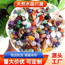 �S�ҹ��������ʯ�̌W���^�pʯDIY���N�ɫ�ߴ��߲���ʯ��ʯ