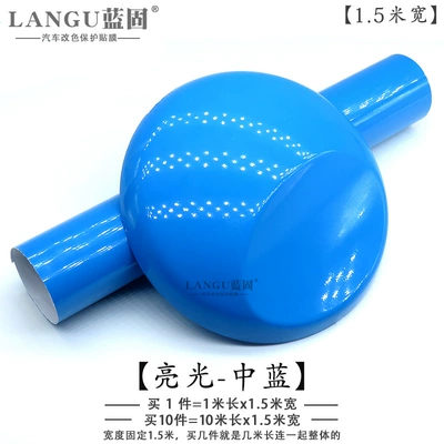 Automotive Film | Film Motorcycle Electric Vehicle Bright - other-bright-medium-blue-1m-long-x-15m-wide