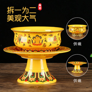 �մ��칫�����������̖�ˌ��S���S��˼���ؕ���S�빩����