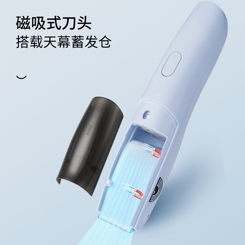 国境を越えたベビーバリカン、自動吸引、超静音ベビーシェービングアーティファクト、新生児専用バリカン|undefined