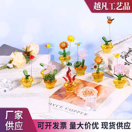 彩色花朵植物盆栽玻璃摆件创意礼品客厅装饰桌面工艺品迷你小摆饰