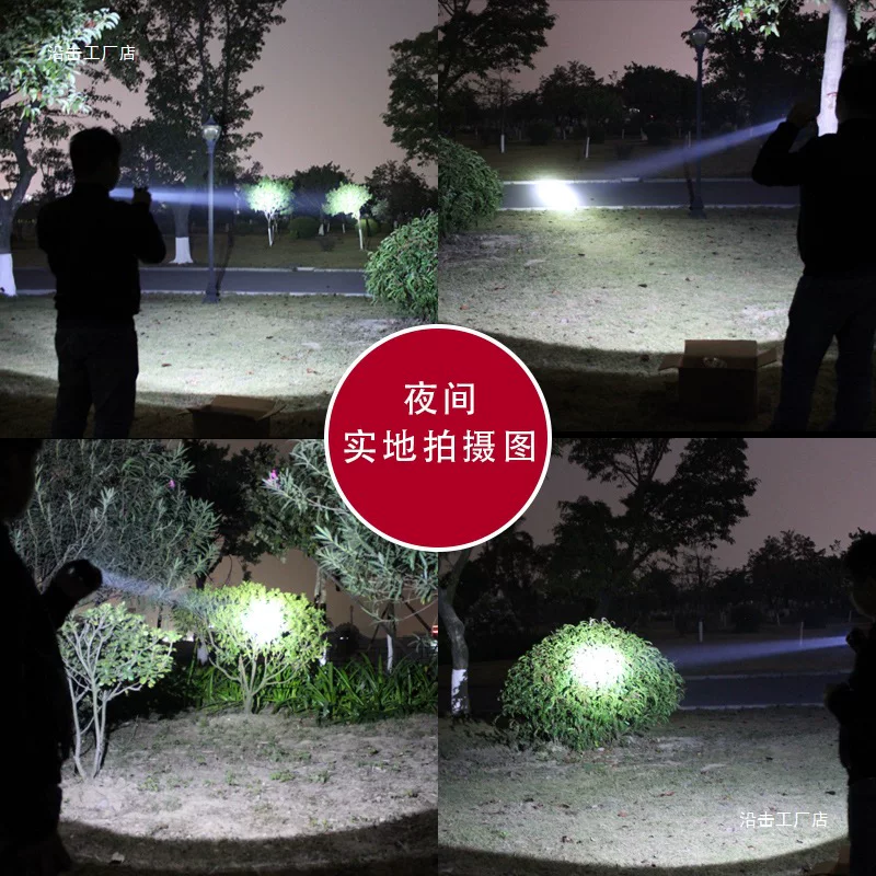Lantern, socket, super bright small flashlight, travel miner's lamp for fishing