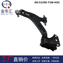 51350-T1W-H02mñ15-16CRVǰ[ ҒƱۿɎ^