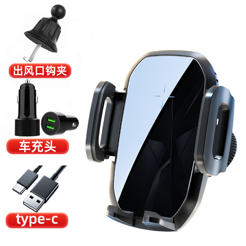跨境通用快充车载手机支架汽车出风口导航架无线充重力车载支架|undefined