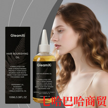GleamXi �^���o�����A �غ��̝��^�l��혹����ˬ�ճ��TĨ�o�l��