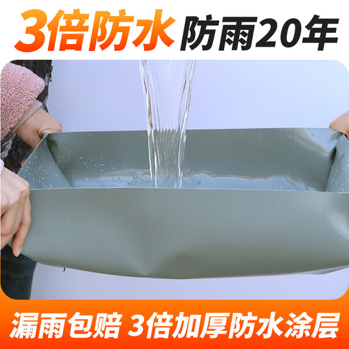 Scraping the cloth gray oil cloth rainproof cloth waterproof sunshade tent cloth canvas push-pull canopy top cloth truck thick tarpaulin
