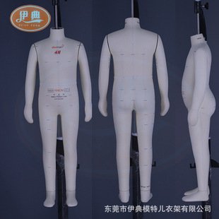 H&Mͯ�b104CMȫ��������ģ�� ���Q���b��ͯ�巿ģ�� ����ͯ�b��̨